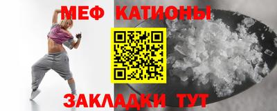 героин Краснознаменск