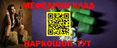 героин Краснознаменск