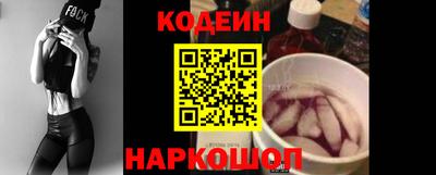 сатива Краснодар