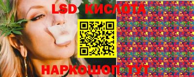 героин Краснознаменск