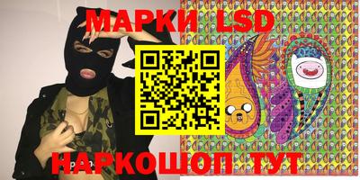 MDMA Краснокаменск