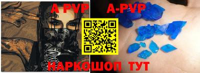 MDMA Краснокаменск