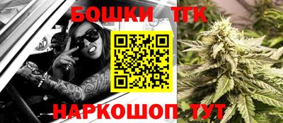 героин Краснознаменск