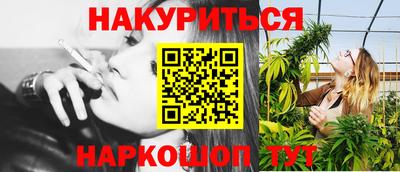 MDMA Краснокаменск