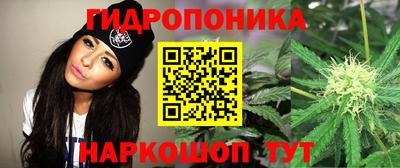 MDMA Краснокаменск