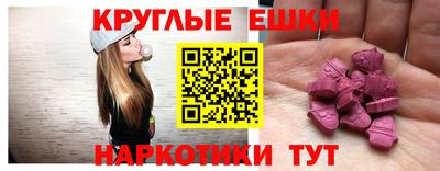 сатива Краснодар