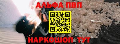 MDMA Краснокаменск