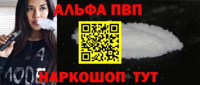 героин Краснознаменск