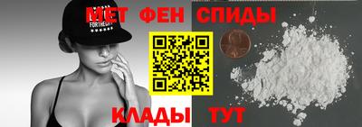 MDMA Краснокаменск