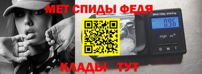 MDMA Краснокаменск