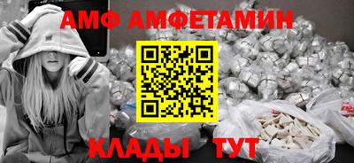 героин Краснознаменск