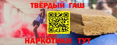 MDMA Краснокаменск