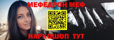 сатива Краснодар