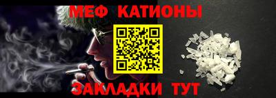 героин Краснознаменск