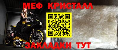 героин Краснознаменск