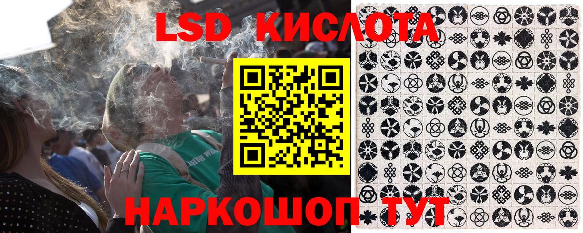 Марки N-bome 1500мкг  Вход с VPN  Наркотические марки  Котельники  даркнет сайт  Марки N-bome 1500мкг 